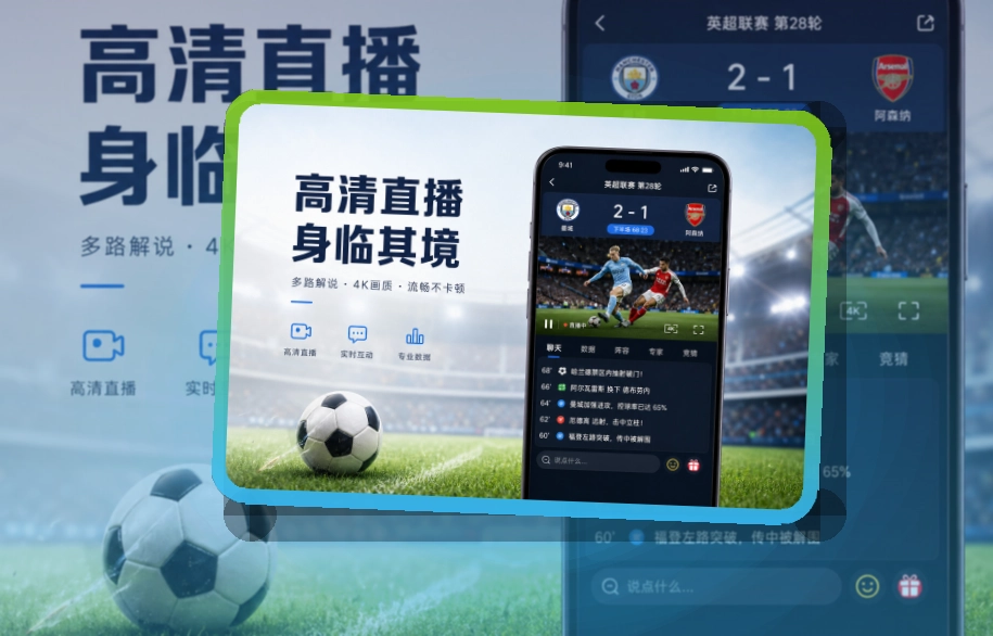 欧博官网移动端访问页面